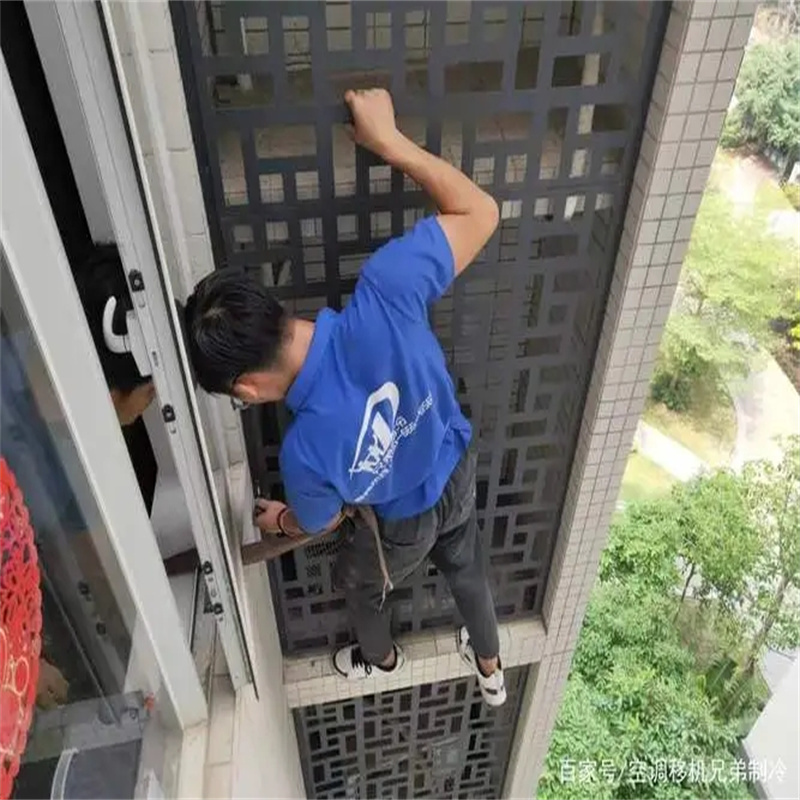 深圳宝安后亭餐厅分体空调维修